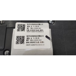17888492-00