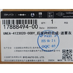 17888494-00