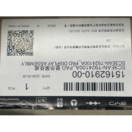 15162910-00