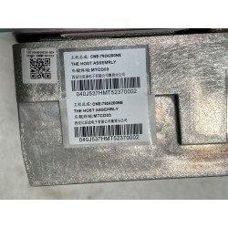 16142803-00