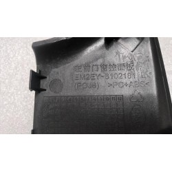 Bac de rangement de porte avant gauche - Noir métal mat - BYD - 13867693-00