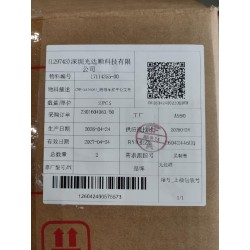 17114355-00