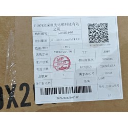17275534-00