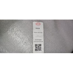 17069889-00