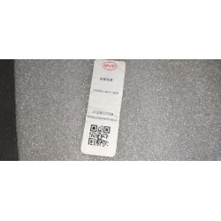 17069950-00