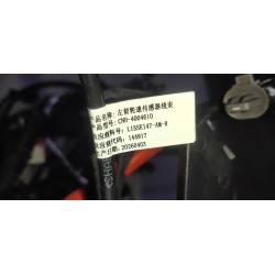 17069950-00