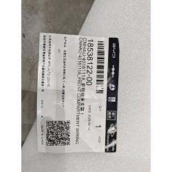 18538122-00