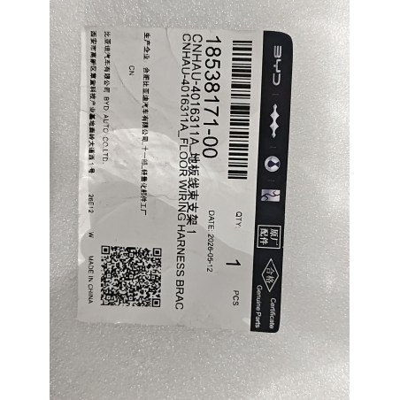 18538171-00