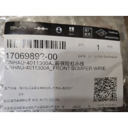 17069892-00