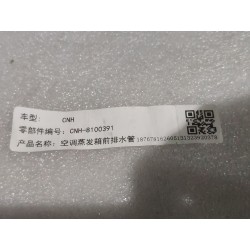 18767816-00