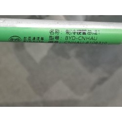 17159604-00