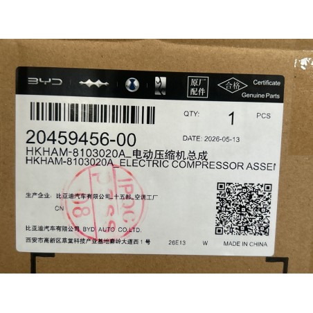 20459456-00