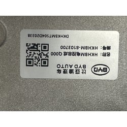 20459459-00