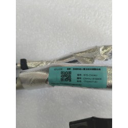17159607-00