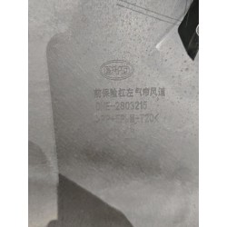 18588953-00