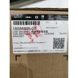 18588896-00