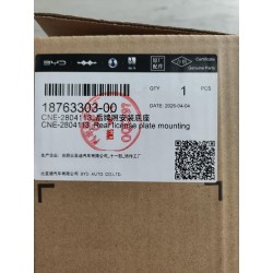 18763303-00