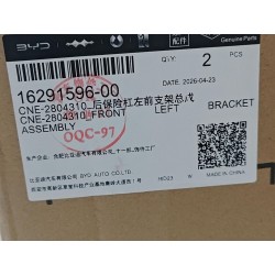 16291596-00
