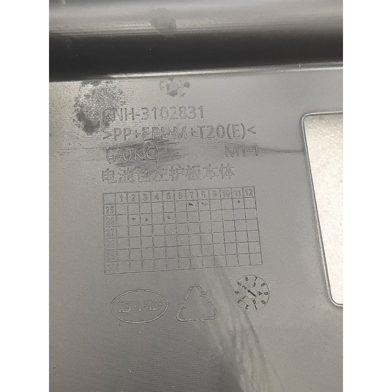 17175141-00
