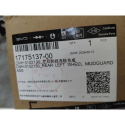 17175137-00