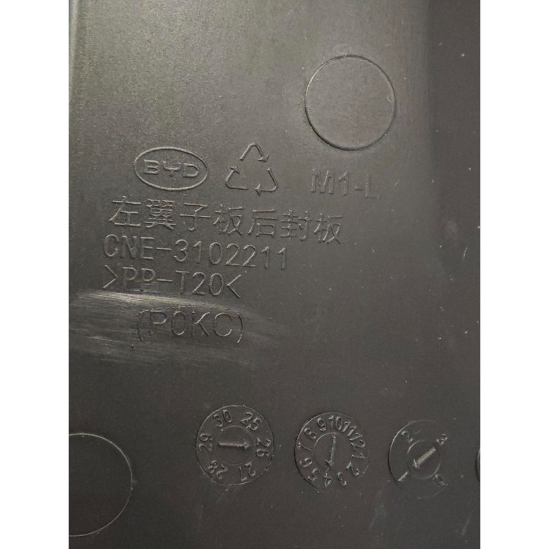 16291548-00