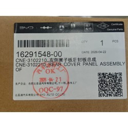 16291548-00