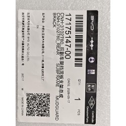 17175147-00
