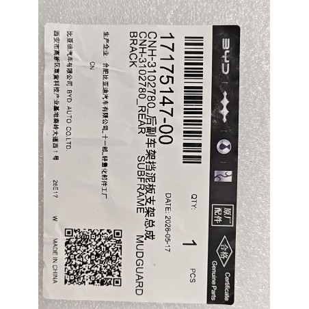 17175147-00