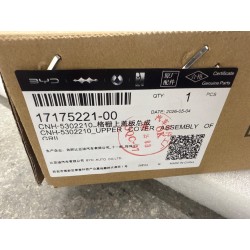 17175221-00