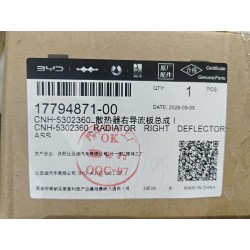 17794871-00