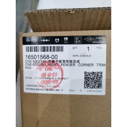 16501568-00