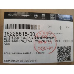 18228618-00
