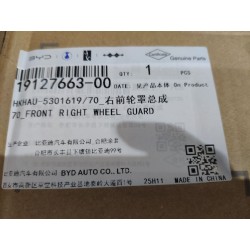 Pare-boue avant droit - BYD - 19127663-00
