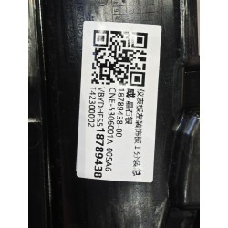 18789438-00