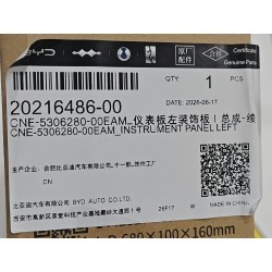 20216486-00