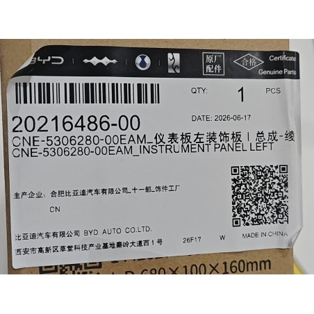 20216486-00