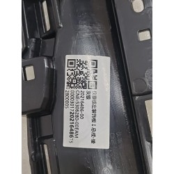 20216486-00
