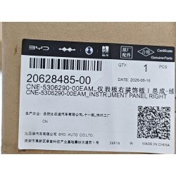 20628485-00
