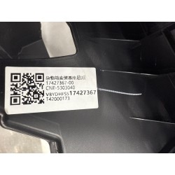 17427367-00