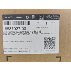 16587027-00