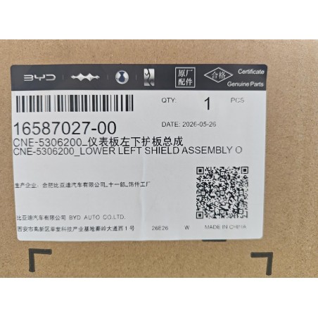 16587027-00