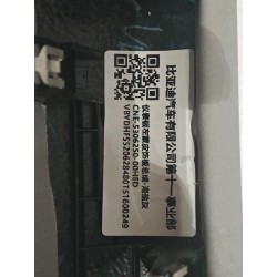 20628480-00