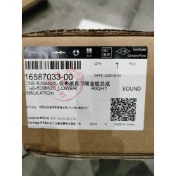 16587033-00