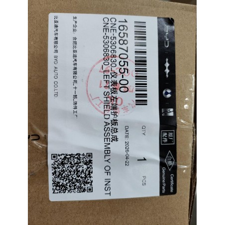 16587055-00