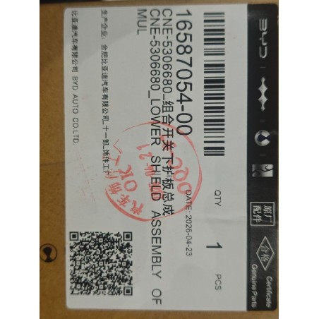 16587054-00
