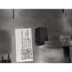 20205552-00