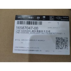 16587047-00