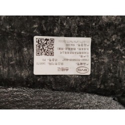 18780784-00