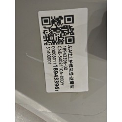 18943396-00