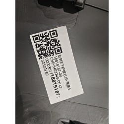 18819187-00